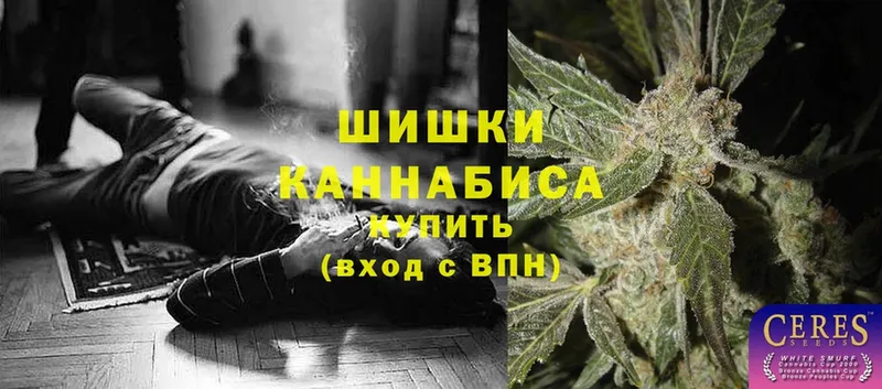 blacksprut вход  закладки  Нефтегорск  Бошки марихуана Bruce Banner 